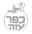 שותף